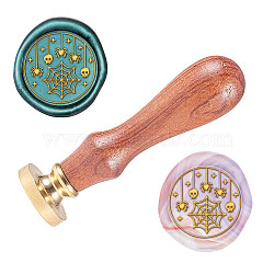 Wax Seal Stamp Set, Sealing Wax Stamp Solid Brass Head,  Wood Handle Retro Brass Stamp Kit Removable, for Envelopes Invitations, Gift Card, Spider Pattern, 83x22mm(AJEW-WH0208-431)