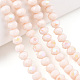 Electroplate Opaque Solid Color Glass Beads Strands(EGLA-A034-P3mm-L20)-4
