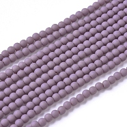 Frosted Opaque Glass Bead Strands, Round, Medium Purple, 2.5mm, Hole: 0.7mm, about 150pcs/strand, 15.35 inch(39cm)(X-FGLA-G002-A05)