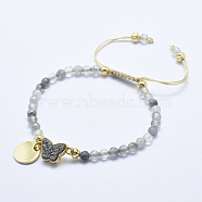 Natural Cloudy Quartz Braided Bead Bracelets, with Electroplated Natural Lava Rock Beads, Druzy Crystal, Nylon Cord and Brass Findings, Flat Round & Butterfly, 2-1/8 inch(5.3cm)~3-1/8 inch(8cm)(BJEW-I258-H05)