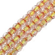 Handmade Foil Lampwork Beads Strands, Square, Light Coral, 10x9x9.5mm, Hole: 1.2mm, about 40pcs/strand, 14.76''(37.5cm)(FOIL-K003-05G)