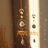 Natural Rose Quartz Brass Moon & Star Hanging Ornaments, Teardrop Glass Tassel Suncatchers for Home Outdoor Decoration, Star, 380mm(PW-WG80899-01)