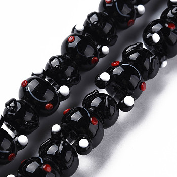 Handmade Bumpy Lampwork Beads Strands, Frog, Black, 20.5~22x13.5~15.5x12.5~13.5mm, Hole: 2mm, about 25pcs/strand, 20.16 inch~20.28 inch(51.2cm~51.5cm)
