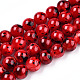 Brins de perles de coquille d'eau douce naturelles teintes de style drawbench(SHEL-T019-01E)-1