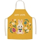 Cute Easter Egg Pattern Polyester Sleeveless Apron(PW-WG98916-20)-1