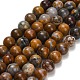 Natural Wealth Stone Beads Strands(G-C289-B01-8mm)-2