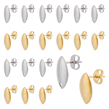 40Pcs 2 Colors 304 Stainless Steel Stud Earring Findings, with Hole, Horse Eye, Golden & Stainless Steel Color, 14.5x9mm, Hole: 1.4mm, Pin: 0.8mm, 20Pcs/color