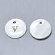 Natural White Shell Mother of Pearl Shell Charms(SSHEL-N036-053V)-1