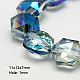 Perles en verre electroplate(EGLA-D022-11)-1