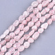 Chapelets de perles en quartz rose naturel(G-T105-32)-1