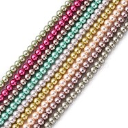 Eco-Friendly Dyed Glass Pearl Bead Strands, Round, Cotton Cord Threaded, Mixed Color, 6mm, Hole: 1.2~1.5mm(X-HY-A008-6mm-RB-M)