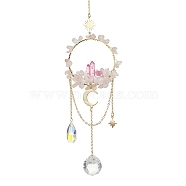 Natural Rose Quartz & Dyed Natural Quartz Crystal with Glass Pendant Decorations, Teardrop & Ring, 270mm(HJEW-TA00123-03)