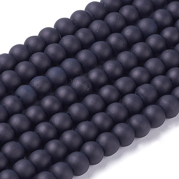 Transparent Glass Bead Strands, Frosted, Round, Black, 4mm, Hole: 1.1~1.6mm, about 200pcs/strand, 31.4 inch