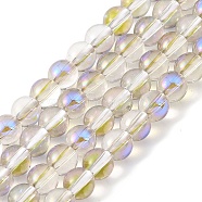 Transparent Electroplate Glass Beads Strands, Pearl Luster Plated, Round, Olive, 4mm, Hole: 0.7mm, about 101pcs/strand, 14.57~14.96''(37~38cm)(GLAA-T032-T4mm-C07)