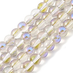 Transparent Electroplate Glass Beads Strands, Pearl Luster Plated, Round, Olive, 4mm, Hole: 0.7mm, about 101pcs/strand, 14.57~14.96''(37~38cm)(GLAA-T032-T4mm-C07)