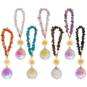 7Pcs Natural & Synthetic Gemstone Chips Beads Car Pendant Decorations, with Round Glass & Brass Sun Charms, 249mm