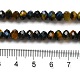 Natural Rainbow Tiger Eye Beads Strands(G-NH0002-D04-02)-5