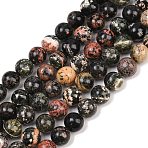 Natural Red Snowflake Obsidian Round Beads Strands, 8mm, Hole: 0.9mm, about 46~49pcs/strand, 15.16''~15.75''(38.5~40cm)(G-P503-8mm-06A)