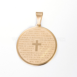 Ion Plating(IP) 304 Stainless Steel Flat Round with Word Lord's Prayer Cross Pendants, Golden, 33x30x1.5mm, Hole: 5x9mm(X-STAS-P085-25)