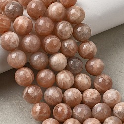 Natural Sunstone Beads Strands, Smooth Round, 10.5mm, Hole: 1mm, about 37pcs/strand, 14.96 inch(38cm)(GG-CBA56E5-01B)