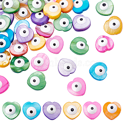 Nbeads 40Pcs Natural Freshwater Shell Beads, with Enamel, Double-Faced, Heart with Evil Eye, Dyed, Mixed Color, 13x13~14x4~6mm, Hole: 0.8mm(SHEL-NB0001-34)