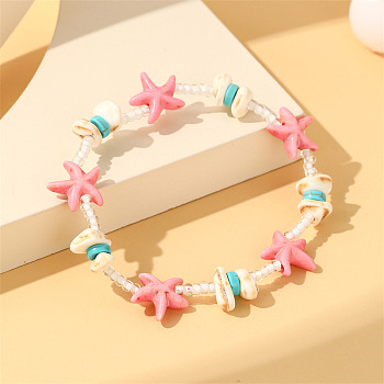 Bohemian Shell Beaded Stretch Bracelets, Summer Beach Vacation Starfish Stretch Bracelets for Women