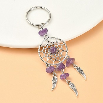 Natural Amethyst Chips Keychain, with Tibetan Style Pendants and 316 Surgical Stainless Steel Key Ring, Woven Net/Web with Feather, 107mm, Pendant: 82x28x7mm