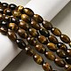 天然のタイガーアイビーズストランド(X-G-A275-A01-8x12mm)-1