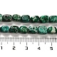 Natural Dolomite Beads Strands(G-F765-L03-01)-5