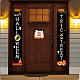 Polyester Hanging Sign for Home Office Front Door Porch Decorations(HJEW-WH0023-024)-4