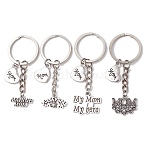 Alloy Keychains, with Iron Keychain Rings, Mother's Day Theme Word, Antique Silver, 66~74mm(KEYC-JKC01045)