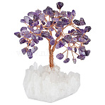 Natural Amethyst Chips Tree Decorations, Natural Quartz Crystal Cluster Base Copper Wire Feng Shui Energy Stone Gift for Home Desktop Decoration, 114~140x76~89mm(PW23101889558)