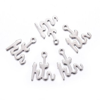 201 Stainless Steel Pendants, Allah, Stainless Steel Color, 16x13x1mm, Hole: 1.6mm