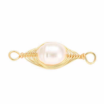 Acrylic Beads Links, with Golden Plated Brass & Alloy Findings & Acrylic Imitation Pearl Beads, Rhombus, Creamy White, 35x11x10mm, Hole: 3mm