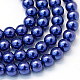 cuisson peint brins de perles de perles de verre(HY-Q003-3mm-19)-1