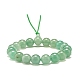 Натуральный зеленый авантюрин круглые бусины эластичный браслет(BJEW-JB07235-01)-1