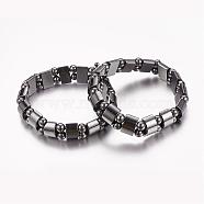 Valentine Day Gifts for Husband Stretchy Magnetic Synthetic Hematite Bracelet, Black, Inner Diameter: 2-1/8 inch(5.3cm)(IMB005)