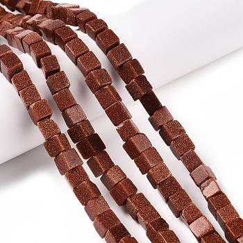 Synthetic Goldstone Beads Strands, Cube, 6~7x6~6.5x6~6.5mm, Hole: 1mm, about 60~61pcs/strand, 15~15.366''(38.1~39cm)