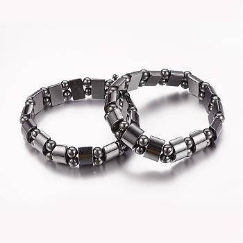 Valentine Day Gifts for Husband Stretchy Magnetic Synthetic Hematite Bracelet, Black, Inner Diameter: 2-1/8 inch(5.3cm)