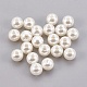 Perles d'imitation perles en plastique ABS(KY-G009-18mm-02)-1