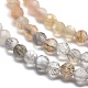 Natural Multi-Moonstone Beads Strands(G-M353-A38-2mm)-3