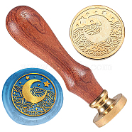 Wax Seal Stamp Set, 1Pc Golden Tone Sealing Wax Stamp Solid Brass Head, with 1Pc Wood Handle, for Envelopes Invitations, Gift Card, Moon, 83x22mm, Stamps: 25x14.5mm(AJEW-WH0208-1096)