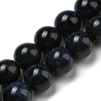 Grade AA Natural Dumortierite Quartz Beads Strands, Round, 10mm, Hole: 1mm, about 39pcs/strand, 15.24''(38.7cm)