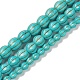 Synthetic Howlite Beads Strands(G-A211-16)-1