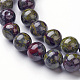 Natural Dragon Blood Jasper Bead Strands(X-G-G957-24-4mm)-1