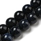 Grade AA Natural Dumortierite Quartz Beads Strands(G-R494-A14-04)-1