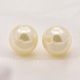 ABS Plastic Imitation Pearl Round Beads(SACR-S074-4mm-A41)-1