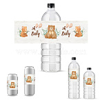 Bottle Label Adhesive Stickers, Rectangle, Bear, 216x64mm(DIY-WH0520-018)