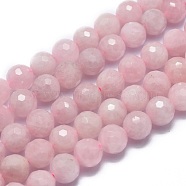 Natural Rose Quartz Beads Strands, Faceted, Round, 8mm, Hole: 1mm, about 49pcs/strand, 15.7 inch(40cm)(G-G792-29B)