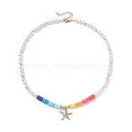 Starfish Pendant Necklace, Shell Pearl Beads Necklace, Polymer Clay Heishi Beads Necklace for Women, Colorful, 17.71inch (45cm)(NJEW-TA00017)